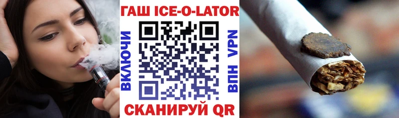 Галлюциногенные грибы Пугачёв