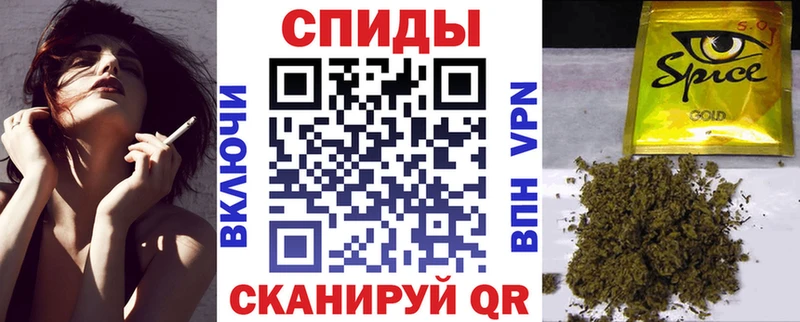 мега ONION  Пугачёв  Бутират жидкий экстази 