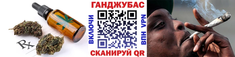 цены   мориарти телеграм  ОМГ ОМГ ссылка  Еда ТГК конопля  Пугачёв 