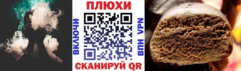 ГАШ гарик цена Пугачёв