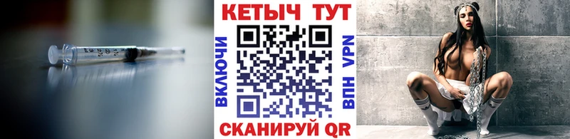 цена   Пугачёв  КЕТАМИН VHQ 