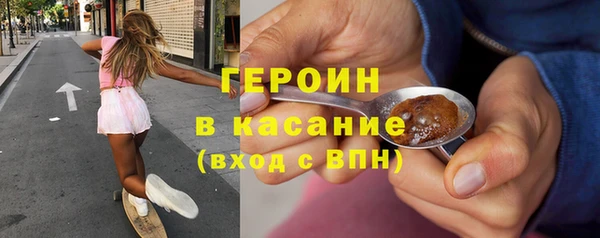 шишки Алексин