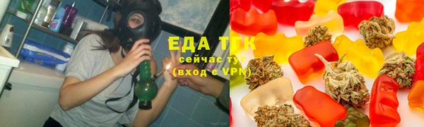 марки lsd Алзамай
