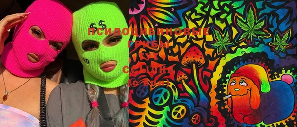 марки lsd Алзамай