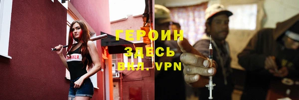 скорость Абдулино