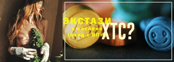 мефедрон мука Алексеевка