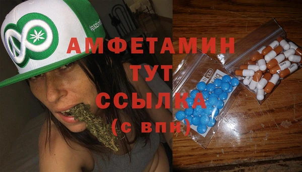 марки lsd Алзамай