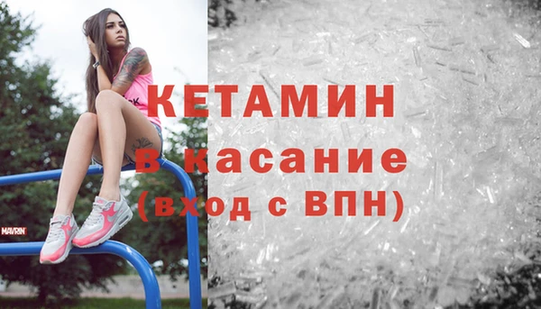 мефедрон мука Алексеевка