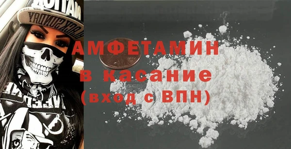 марки lsd Алзамай