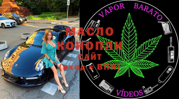 марки lsd Алзамай