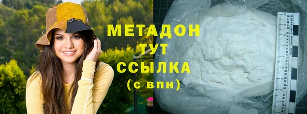 марки lsd Алзамай