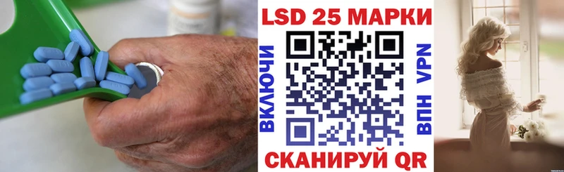 купить наркотик  Пугачёв  ЛСД экстази ecstasy 